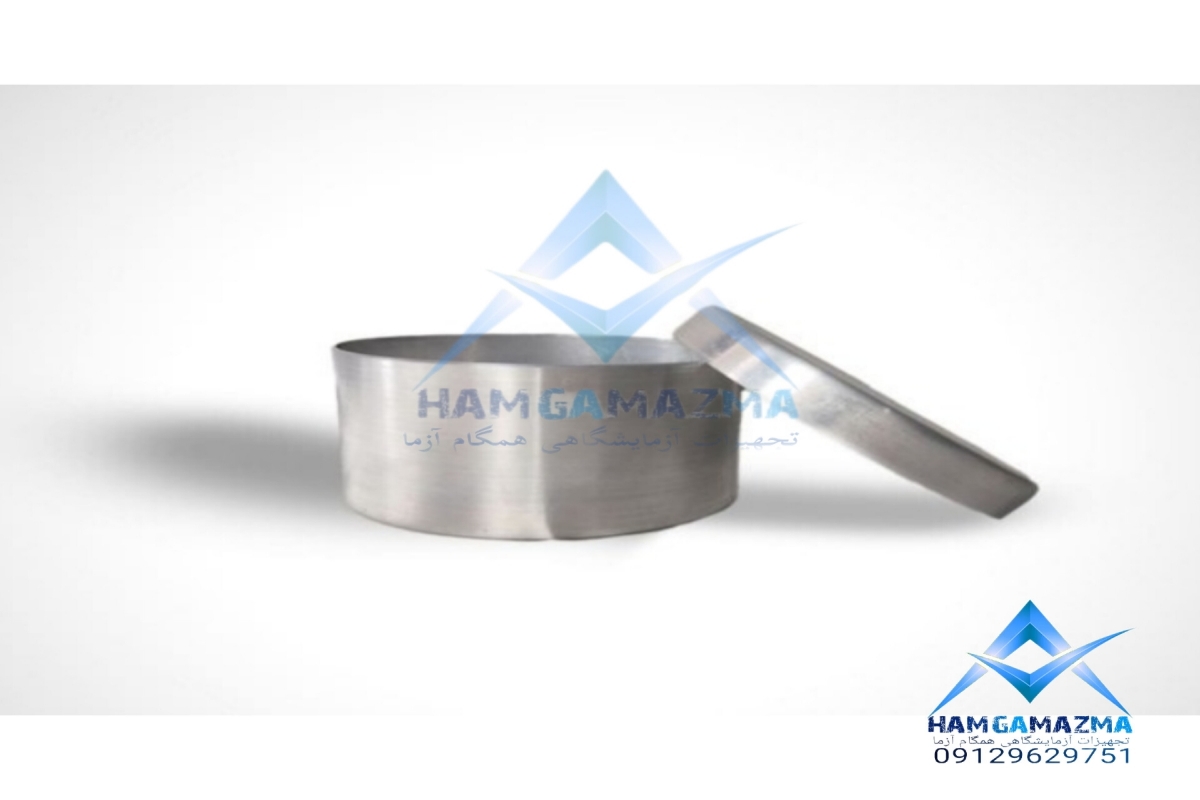 قوطی نمونه برداری (قوطی رطوبت) - Stainless steel tins With 